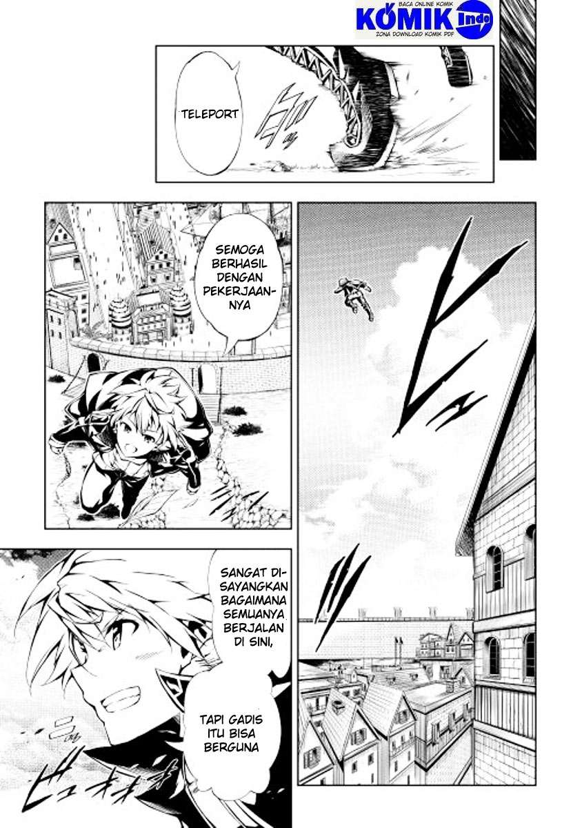 Kouritsu Kuriya Madoushi, Daini no Jinsei de Madou wo Kiwameru Chapter 5 Gambar 6