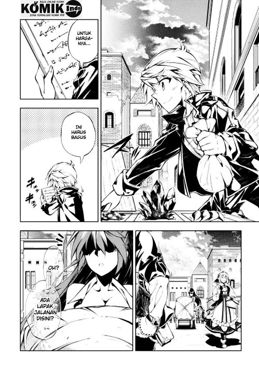Kouritsu Kuriya Madoushi, Daini no Jinsei de Madou wo Kiwameru Chapter 4 Gambar 12