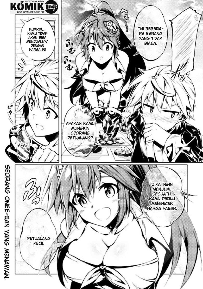 Kouritsu Kuriya Madoushi, Daini no Jinsei de Madou wo Kiwameru Chapter 4 Gambar 14