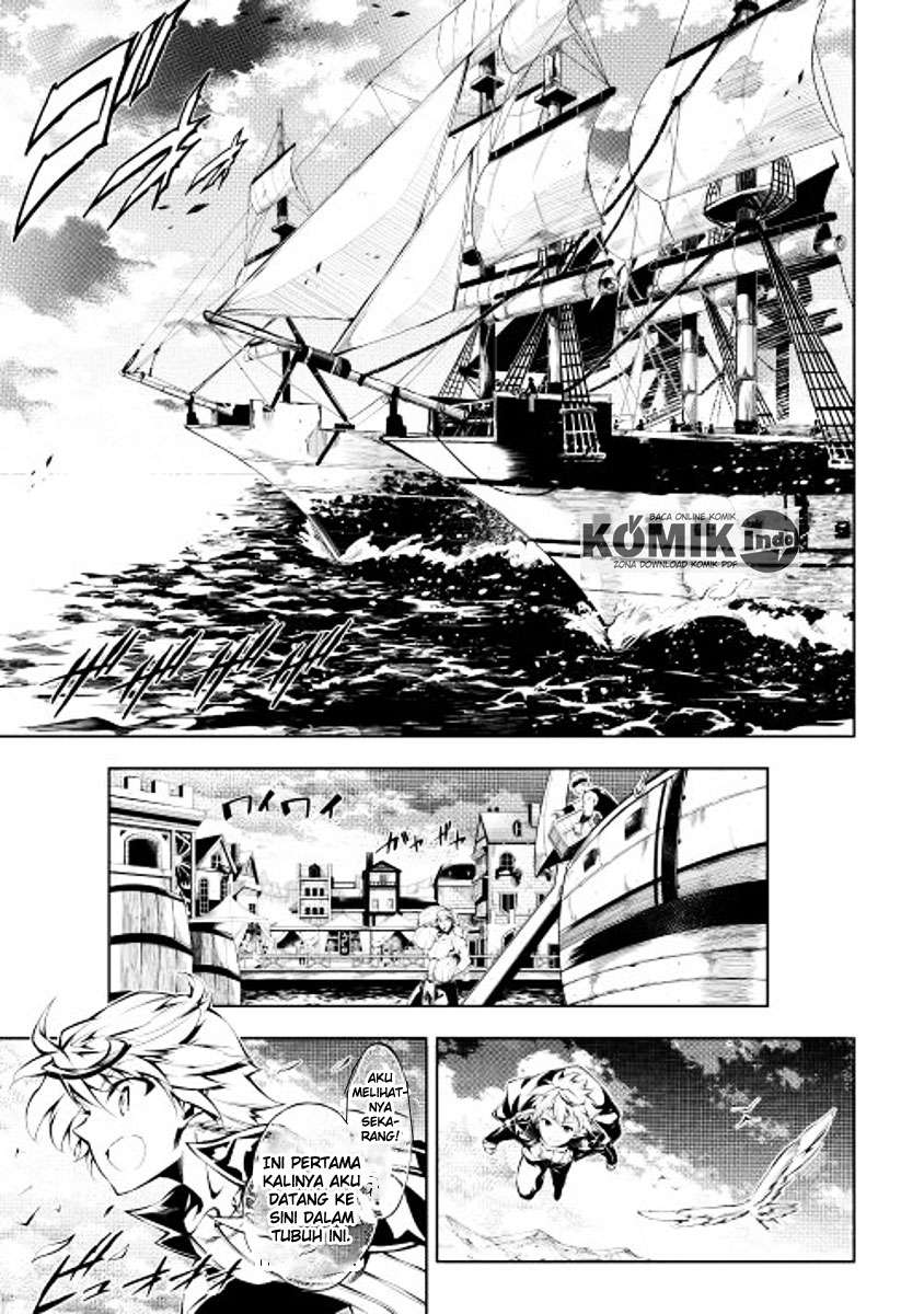 Kouritsu Kuriya Madoushi, Daini no Jinsei de Madou wo Kiwameru Chapter 4 Gambar 9