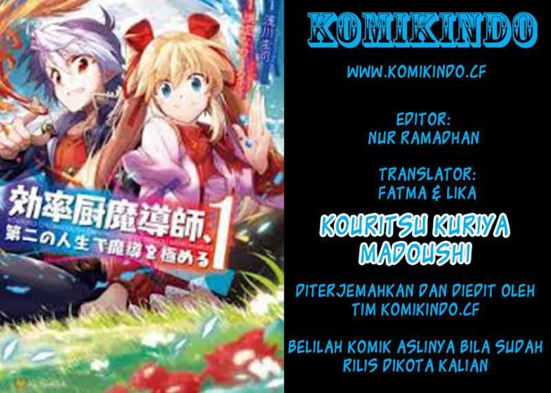 Baca Komik Kouritsu Kuriya Madoushi, Daini no Jinsei de Madou wo Kiwameru Chapter 3 Gambar 1