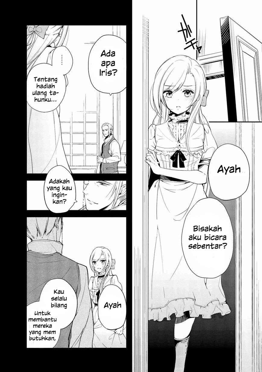 Baca Koushaku Reijou no Tashinami Chapter 4 Gambar 2