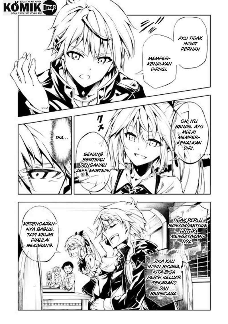 Kouritsu Kuriya Madoushi, Daini no Jinsei de Madou wo Kiwameru Chapter 2 Gambar 25