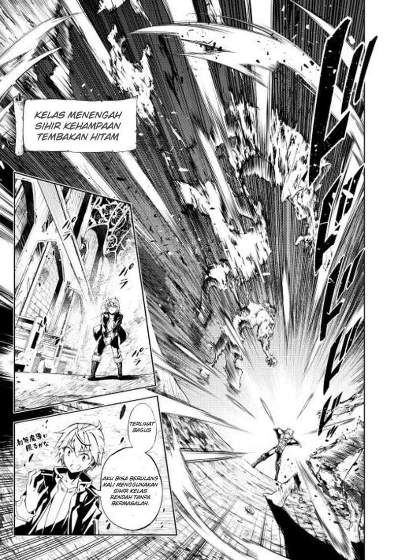 Kouritsu Kuriya Madoushi, Daini no Jinsei de Madou wo Kiwameru Chapter 2 Gambar 6
