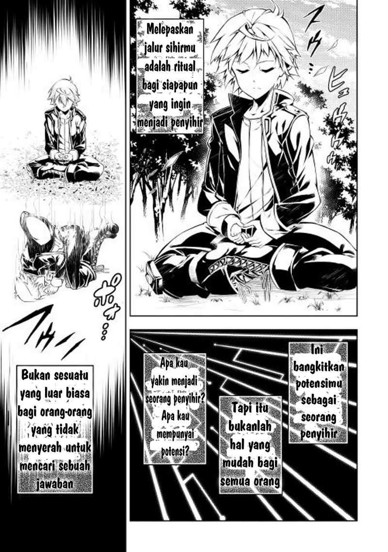 Kouritsu Kuriya Madoushi, Daini no Jinsei de Madou wo Kiwameru Chapter 1 Gambar 14