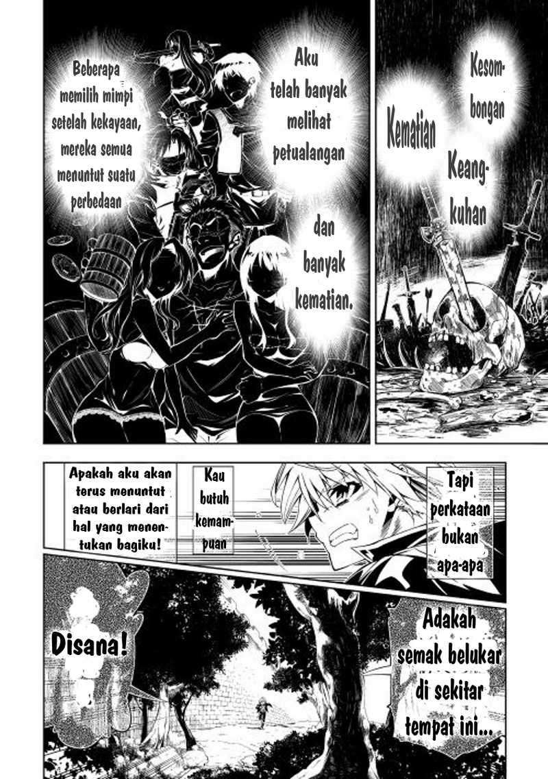 Kouritsu Kuriya Madoushi, Daini no Jinsei de Madou wo Kiwameru Chapter 1 Gambar 29