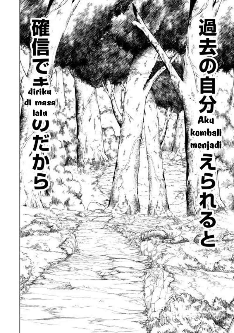 Kouritsu Kuriya Madoushi, Daini no Jinsei de Madou wo Kiwameru Chapter 1 Gambar 40