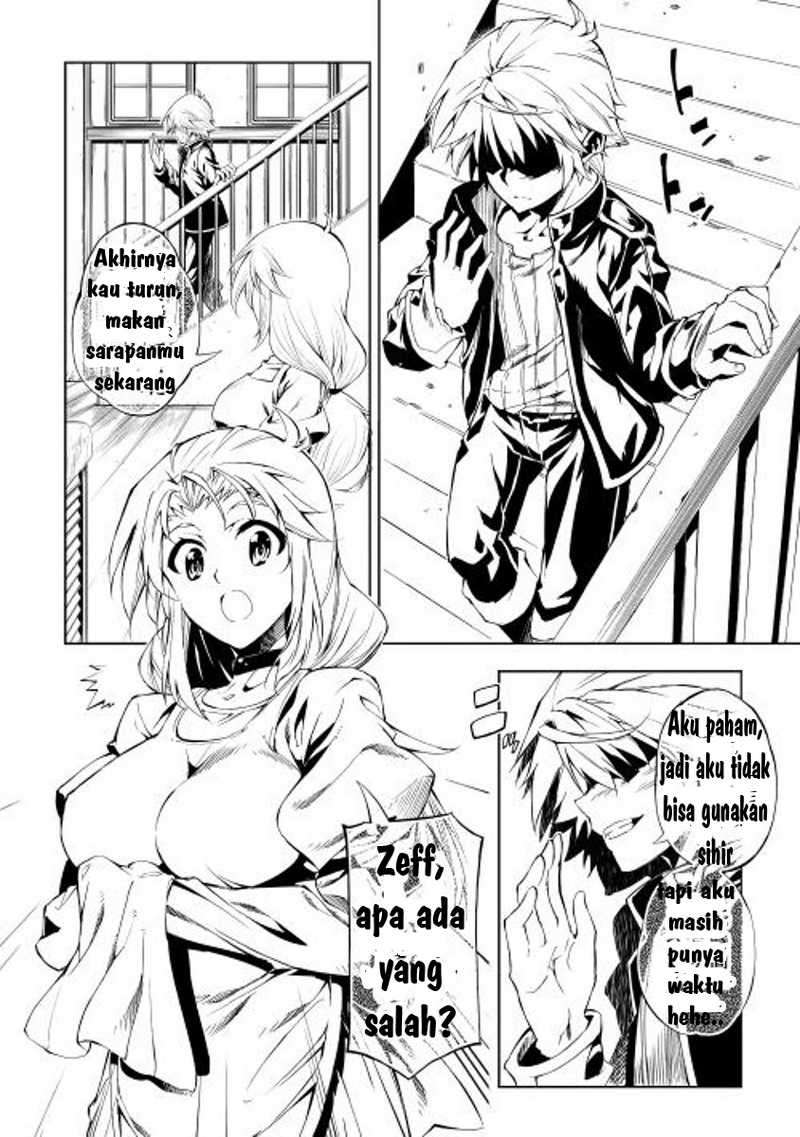 Kouritsu Kuriya Madoushi, Daini no Jinsei de Madou wo Kiwameru Chapter 1 Gambar 9