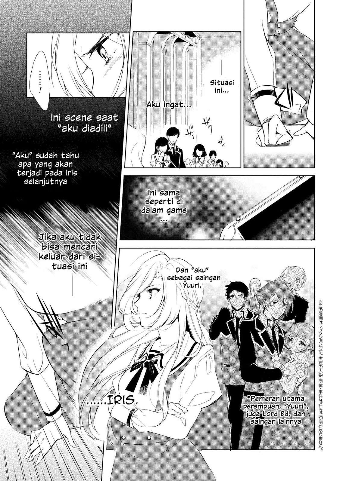 Baca Koushaku Reijou no Tashinami Chapter 2 Gambar 2