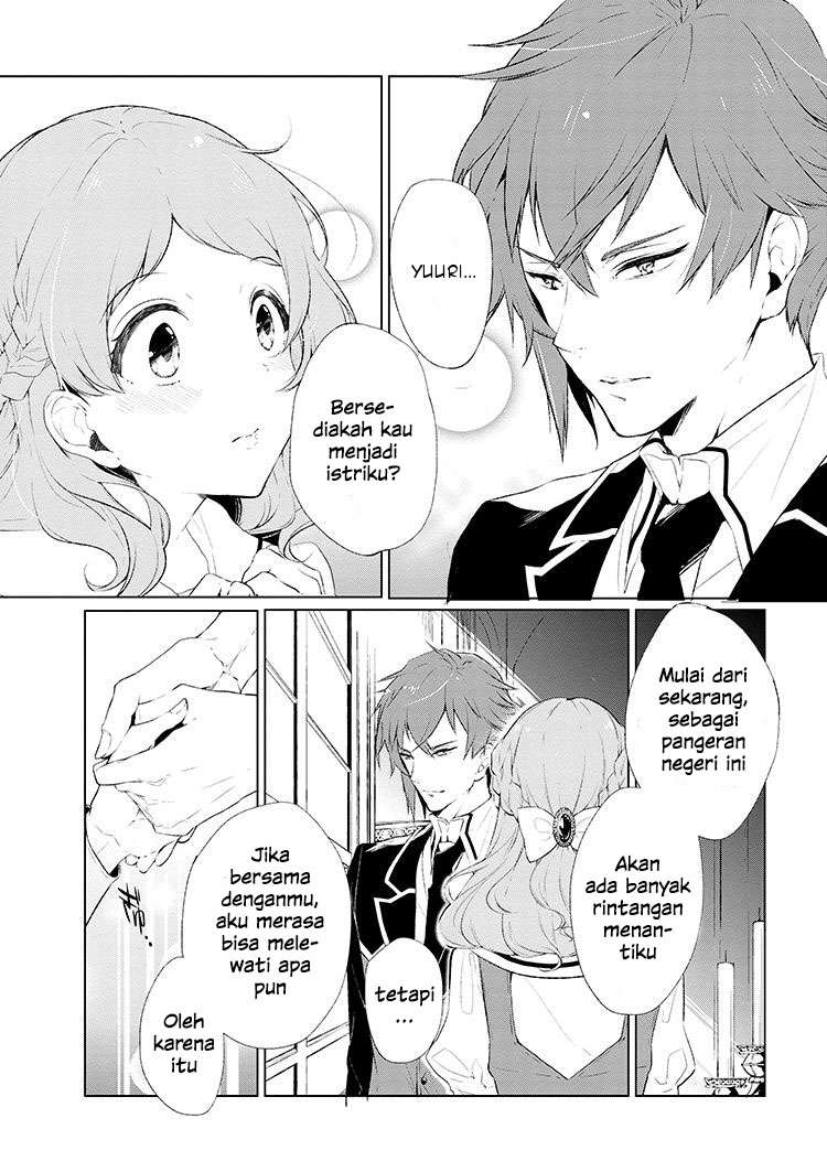 Baca Koushaku Reijou no Tashinami Chapter 1 Gambar 2