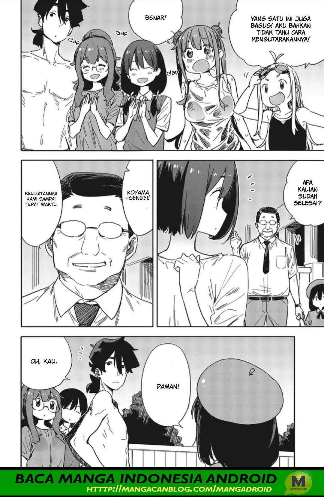 Kono Bijutsubu ni wa Mondai ga Aru! Chapter 77 Gambar 24