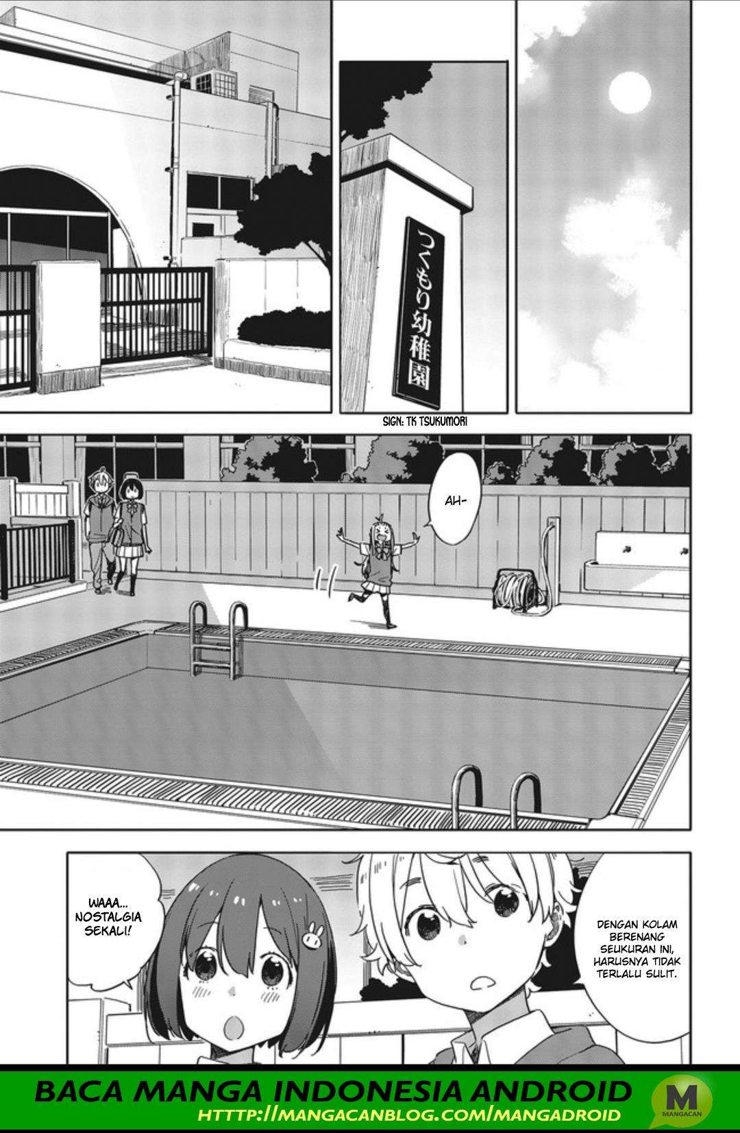 Kono Bijutsubu ni wa Mondai ga Aru! Chapter 77 Gambar 7