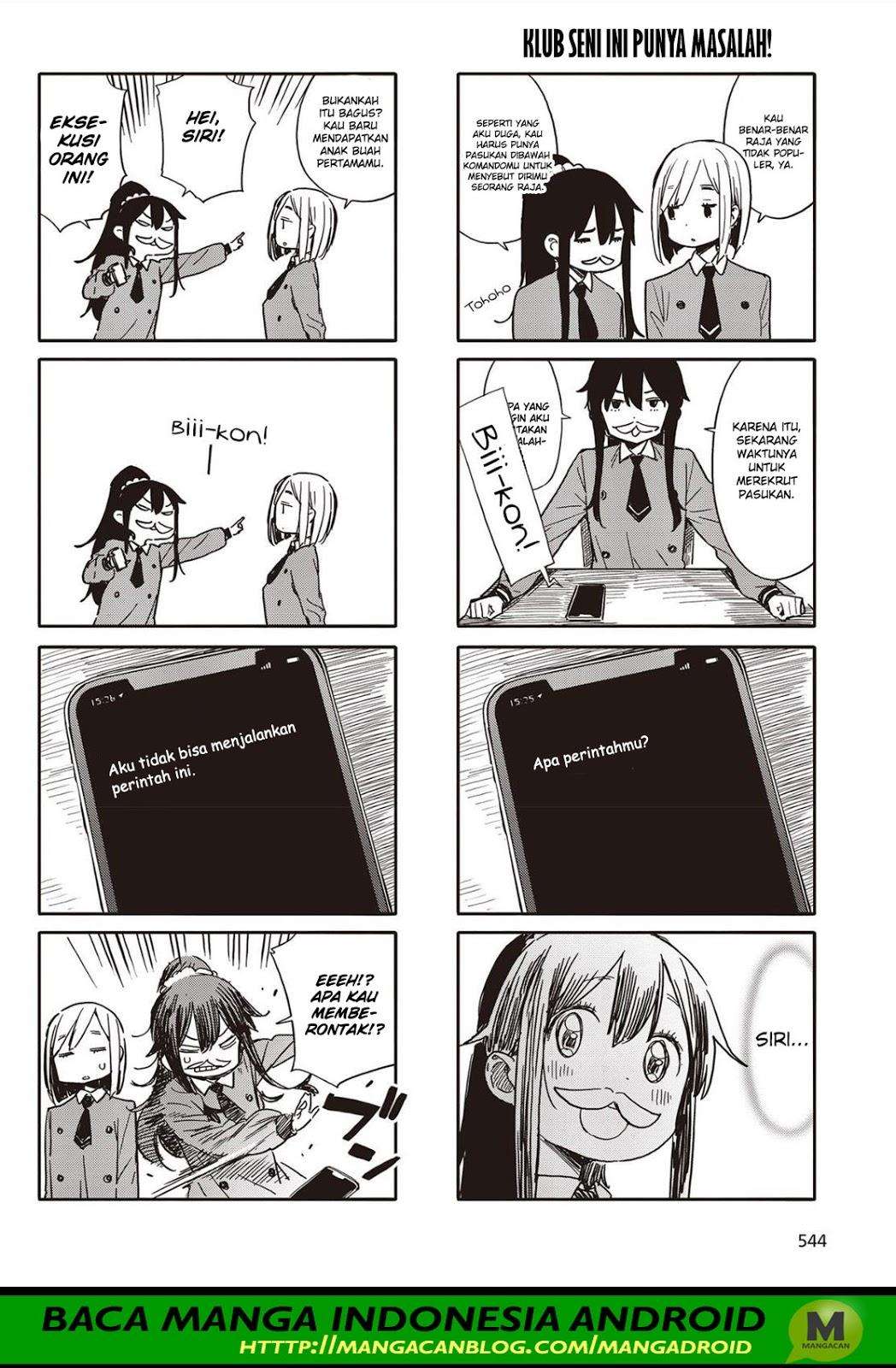 Baca  Kono Bijutsubu ni wa Mondai ga Aru! Chapter 76 Gambar 2