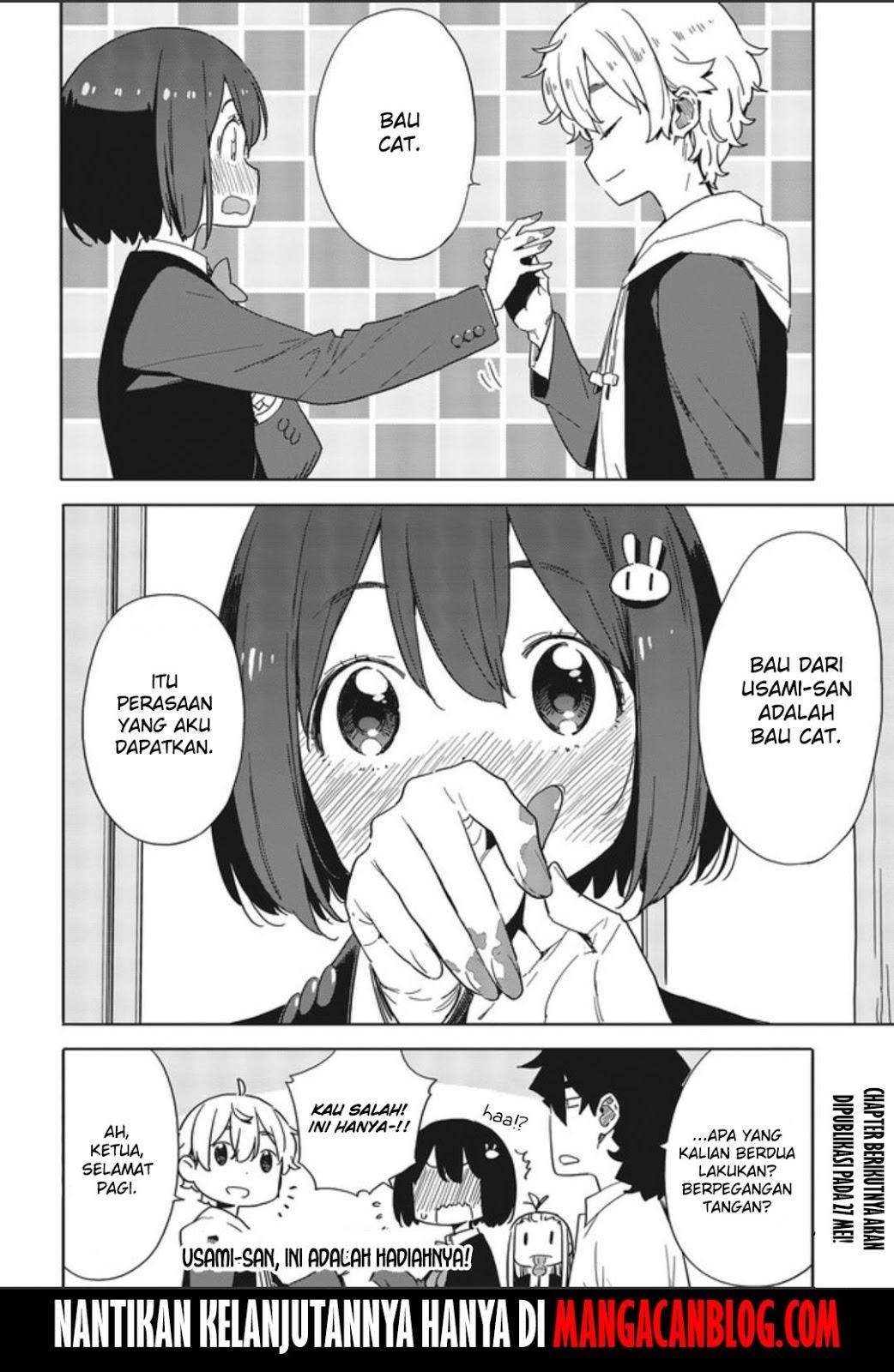 Kono Bijutsubu ni wa Mondai ga Aru! Chapter 75 Gambar 10
