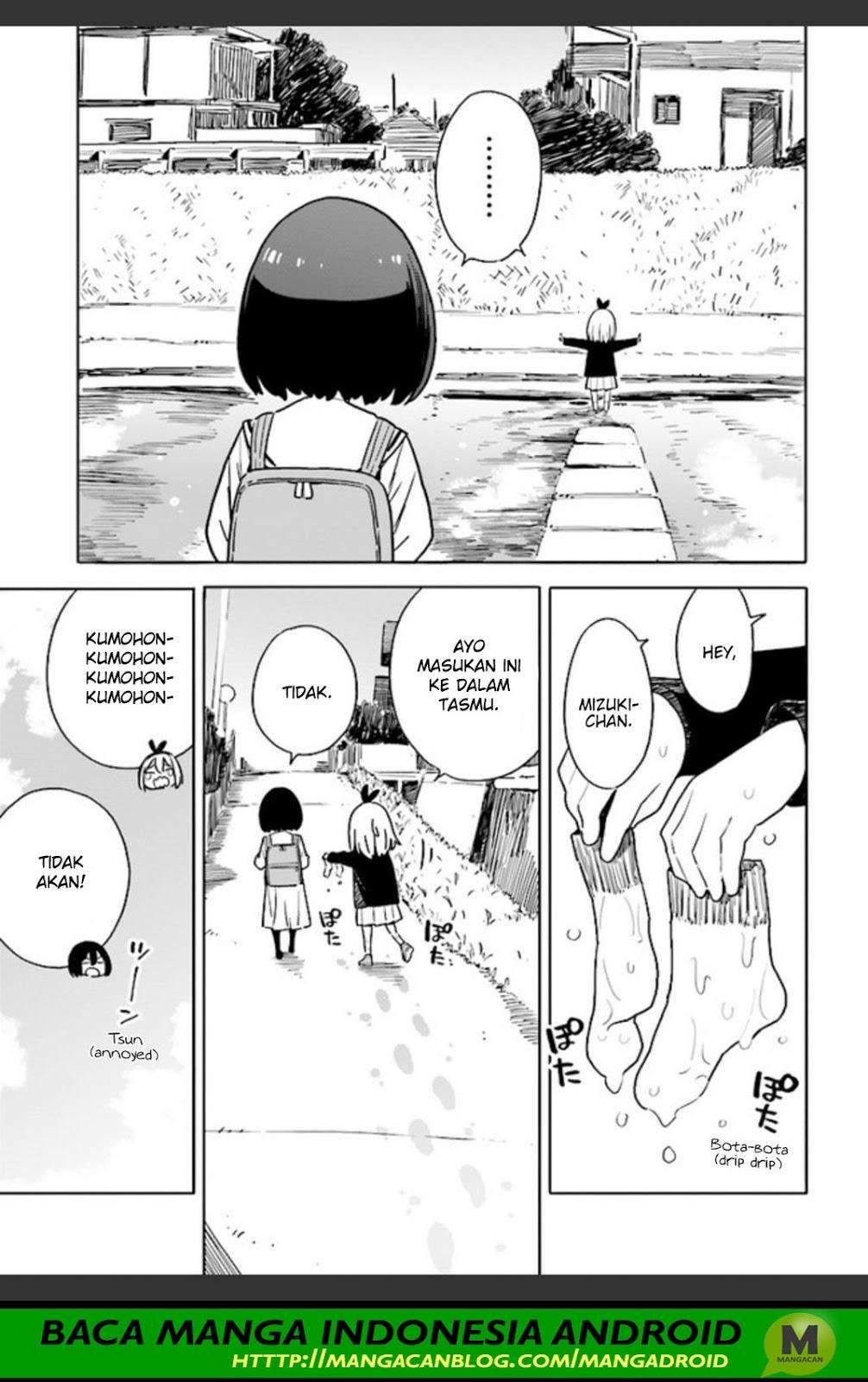 Kono Bijutsubu ni wa Mondai ga Aru! Chapter 74 Gambar 11