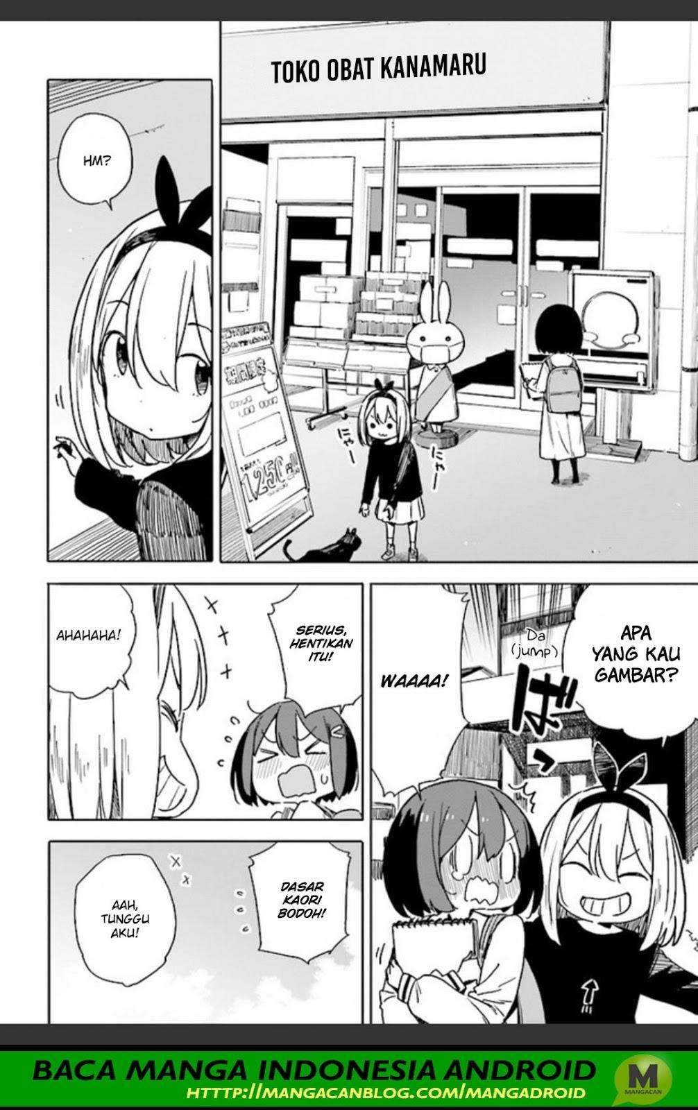 Kono Bijutsubu ni wa Mondai ga Aru! Chapter 74 Gambar 6