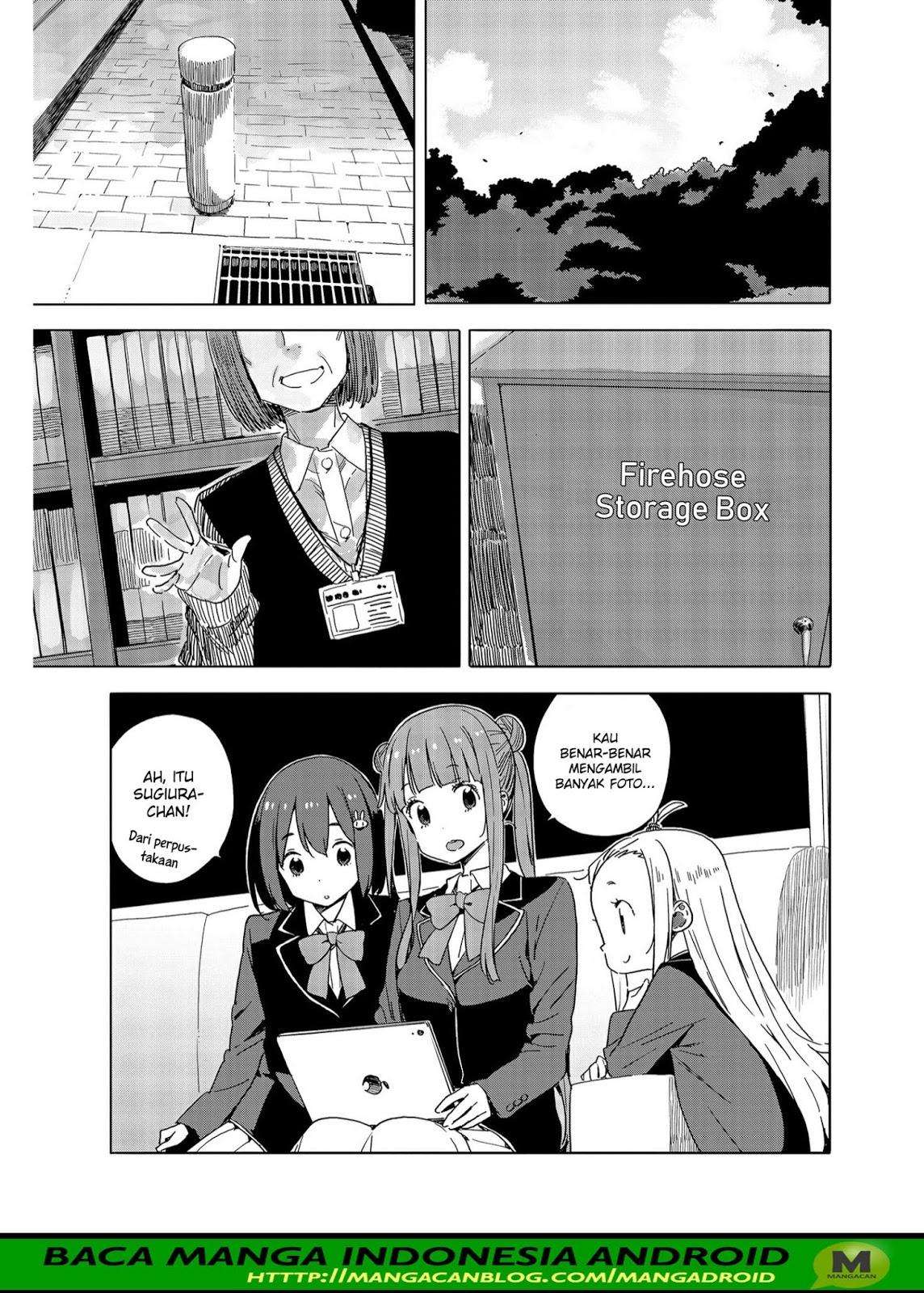 Kono Bijutsubu ni wa Mondai ga Aru! Chapter 73 Gambar 5