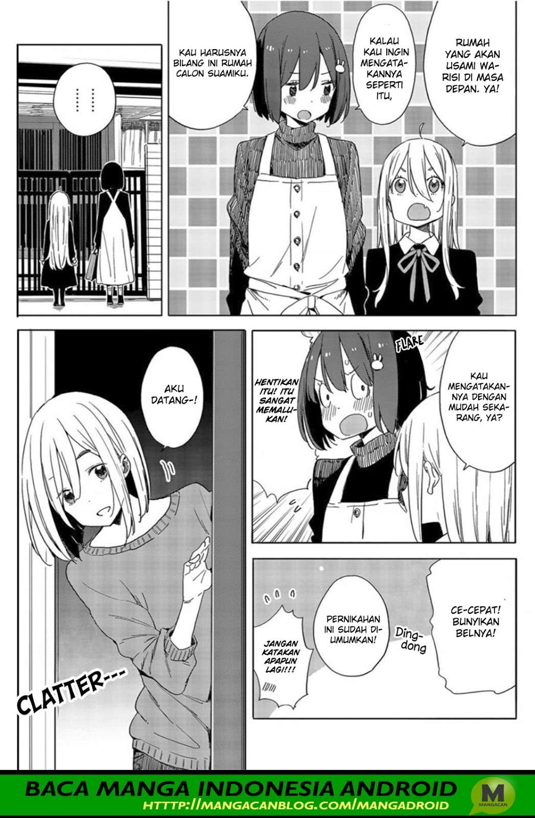 Kono Bijutsubu ni wa Mondai ga Aru! Chapter 71 Gambar 11
