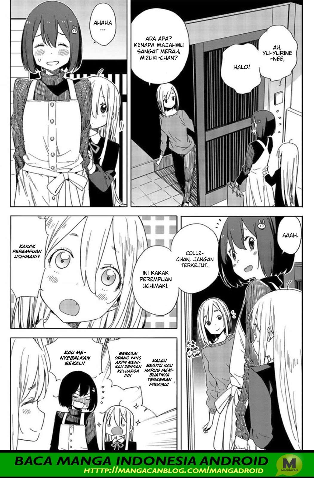 Kono Bijutsubu ni wa Mondai ga Aru! Chapter 71 Gambar 12