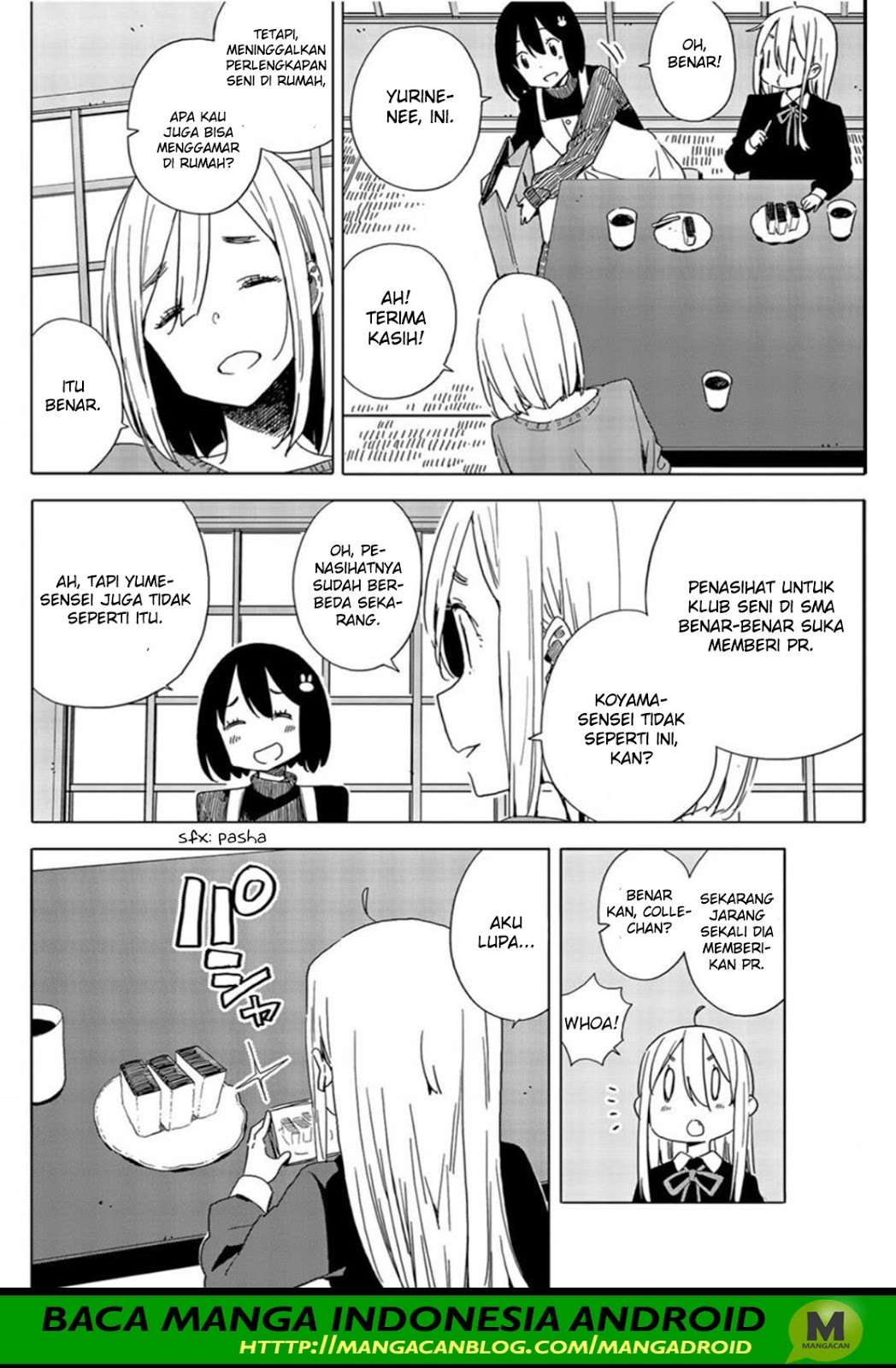 Kono Bijutsubu ni wa Mondai ga Aru! Chapter 71 Gambar 16