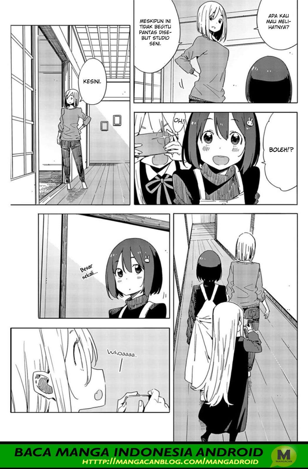 Kono Bijutsubu ni wa Mondai ga Aru! Chapter 71 Gambar 17