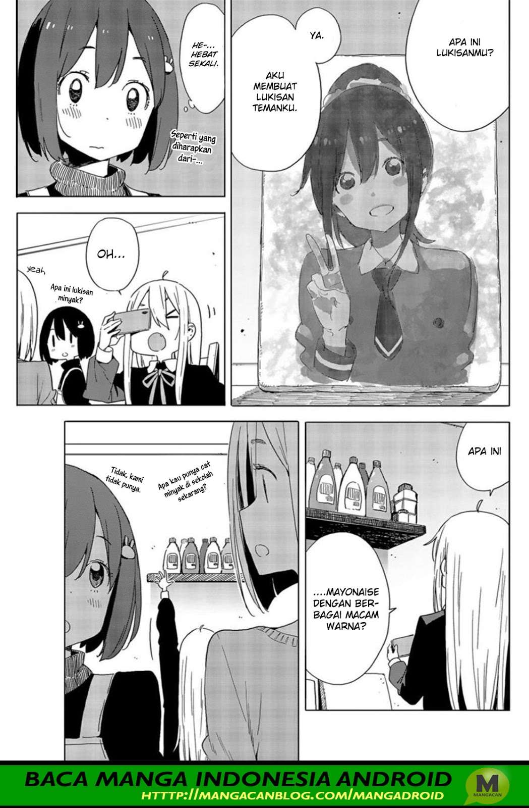 Kono Bijutsubu ni wa Mondai ga Aru! Chapter 71 Gambar 19