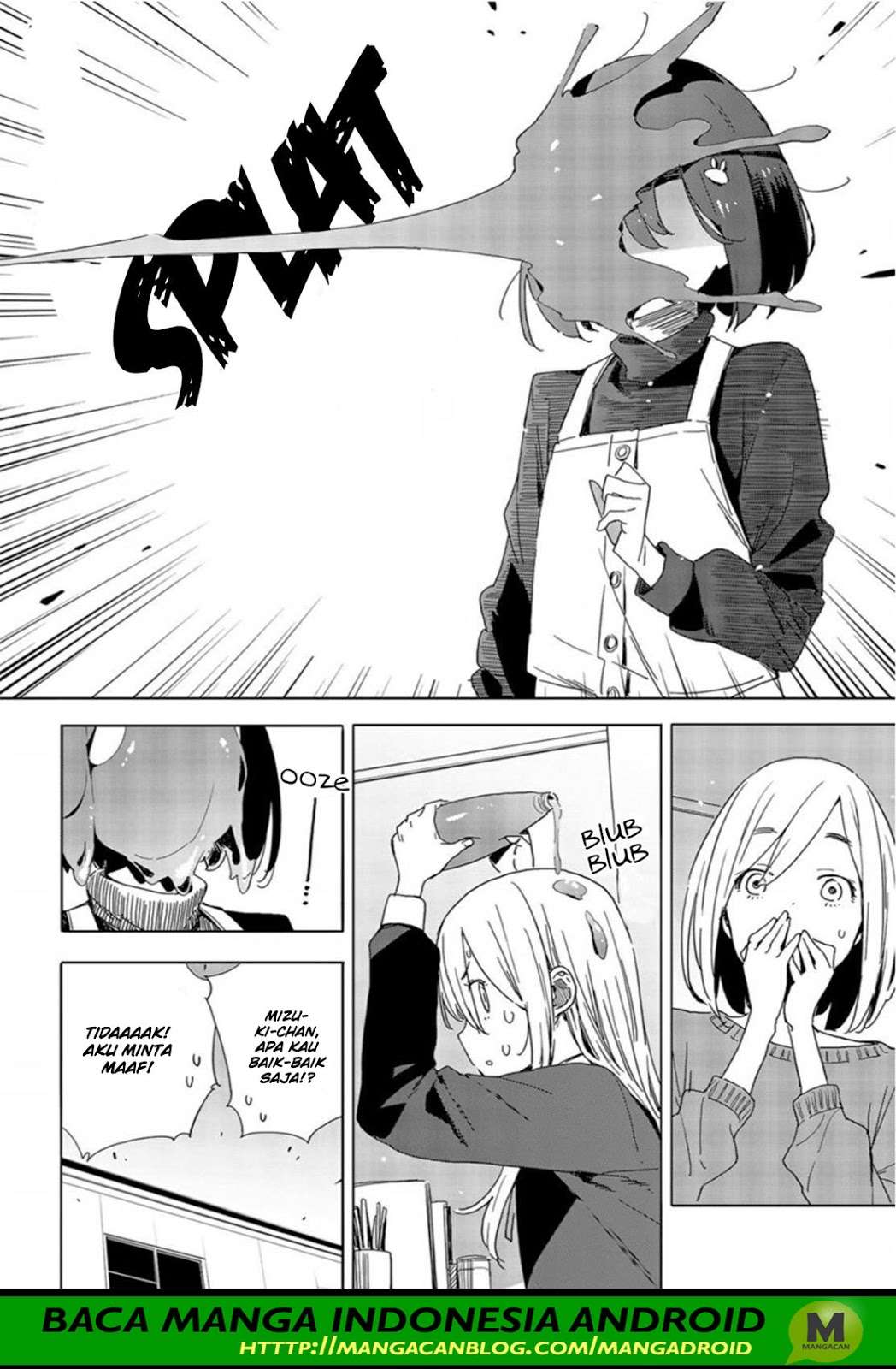 Kono Bijutsubu ni wa Mondai ga Aru! Chapter 71 Gambar 22