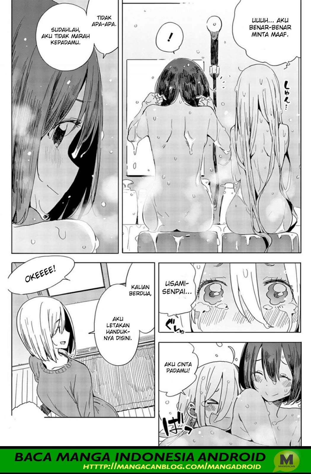Kono Bijutsubu ni wa Mondai ga Aru! Chapter 71 Gambar 24