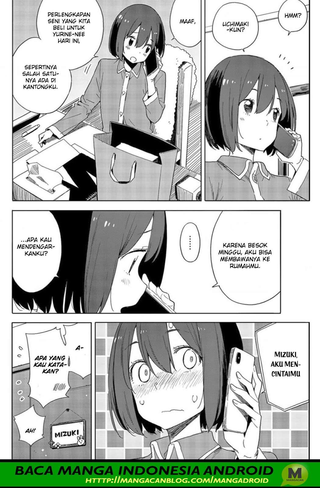 Kono Bijutsubu ni wa Mondai ga Aru! Chapter 71 Gambar 4