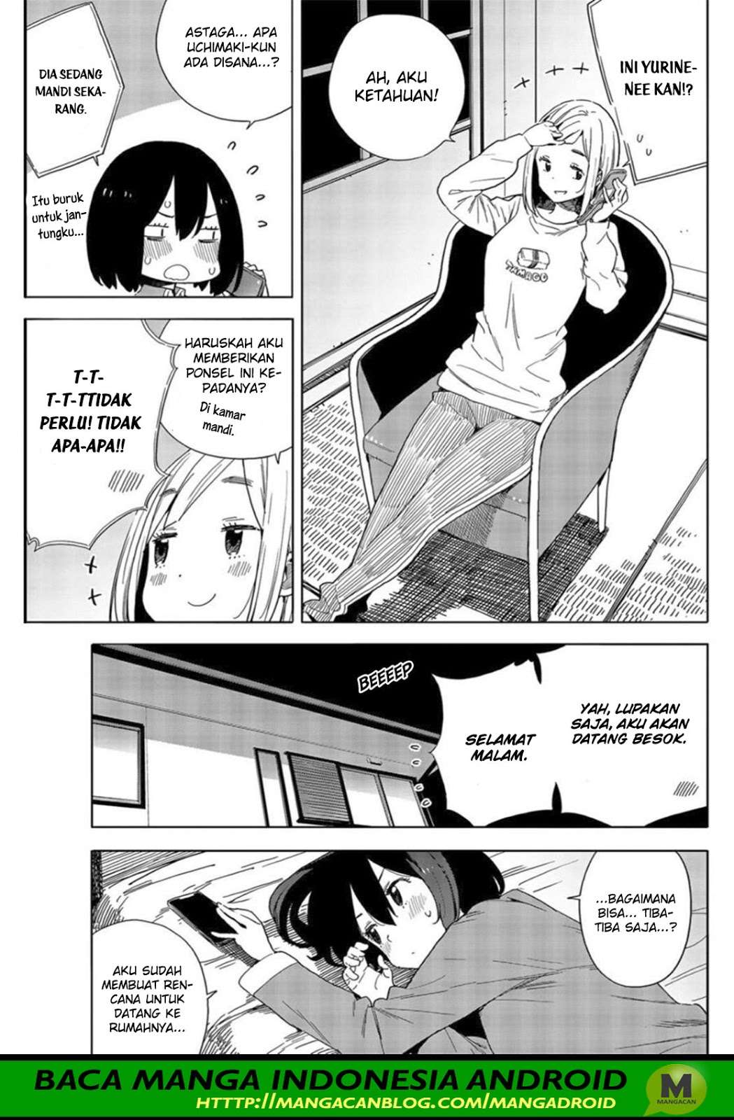 Kono Bijutsubu ni wa Mondai ga Aru! Chapter 71 Gambar 5