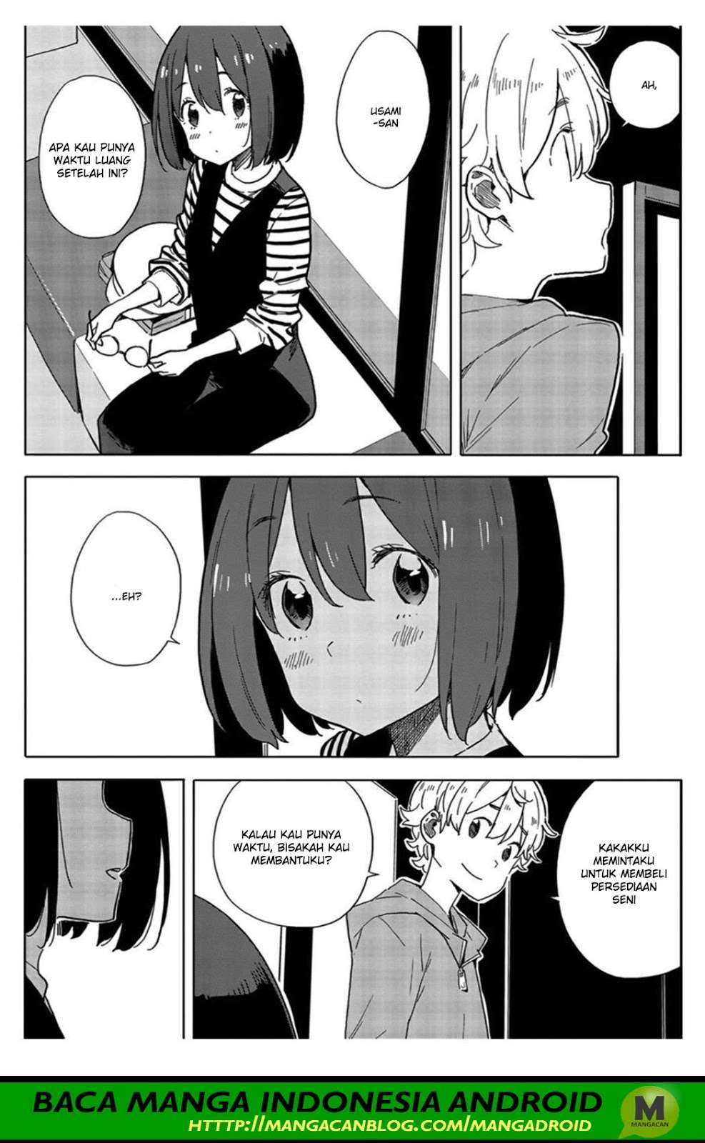 Kono Bijutsubu ni wa Mondai ga Aru! Chapter 70 Gambar 24