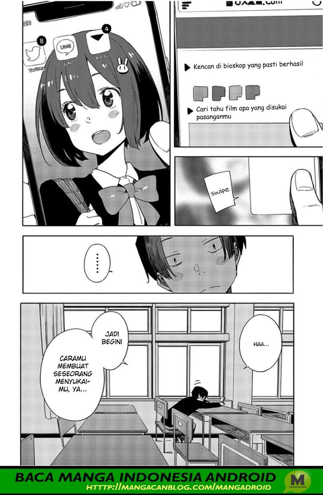Baca Kono Bijutsubu ni wa Mondai ga Aru! Chapter 69 Gambar 2