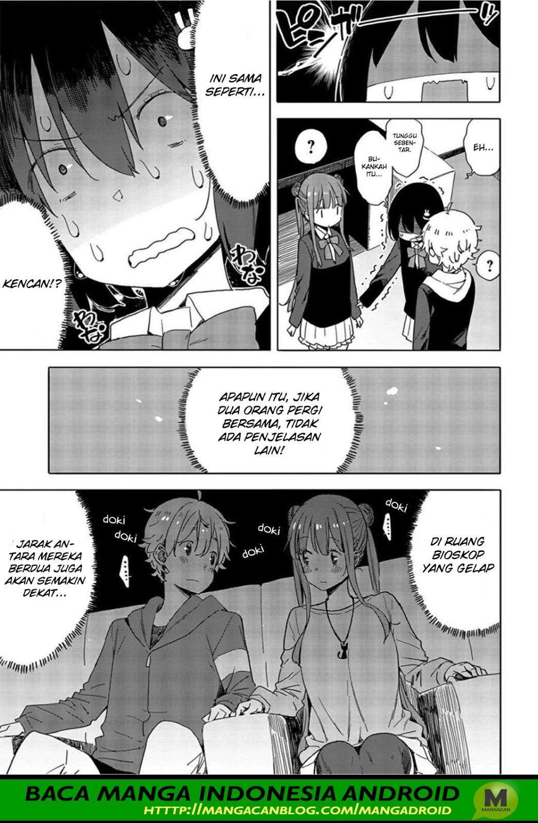 Kono Bijutsubu ni wa Mondai ga Aru! Chapter 69 Gambar 7