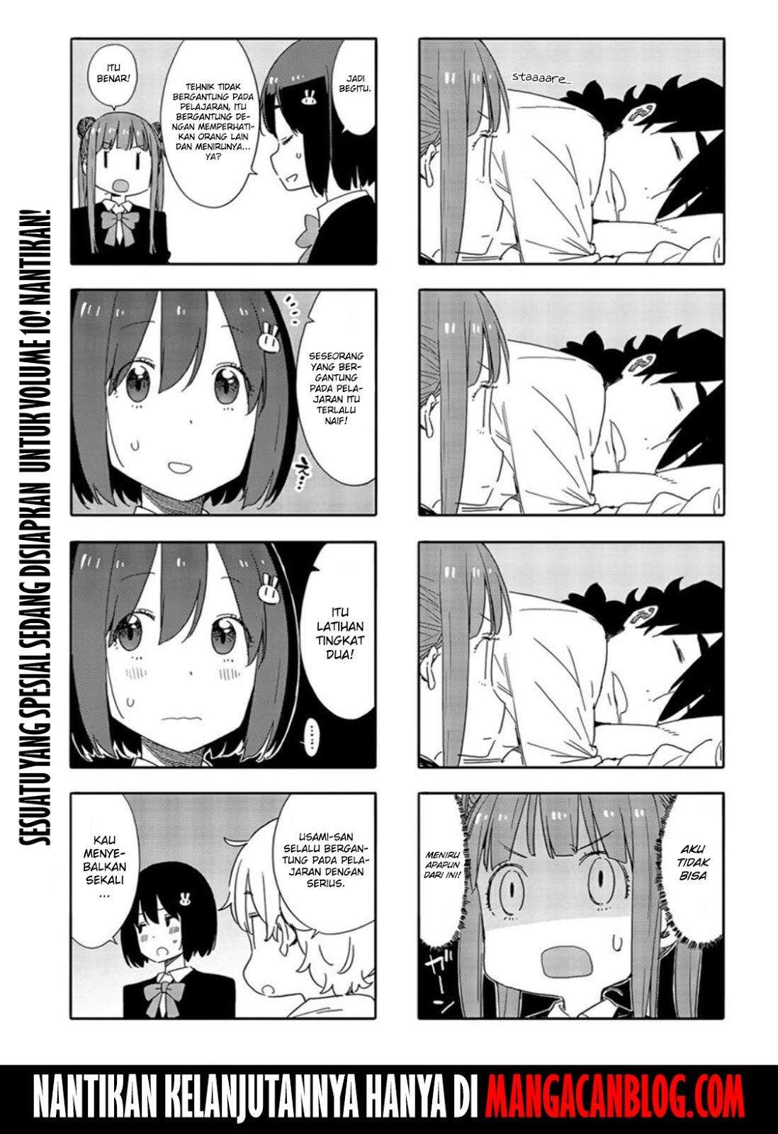 Kono Bijutsubu ni wa Mondai ga Aru! Chapter 68 Gambar 3
