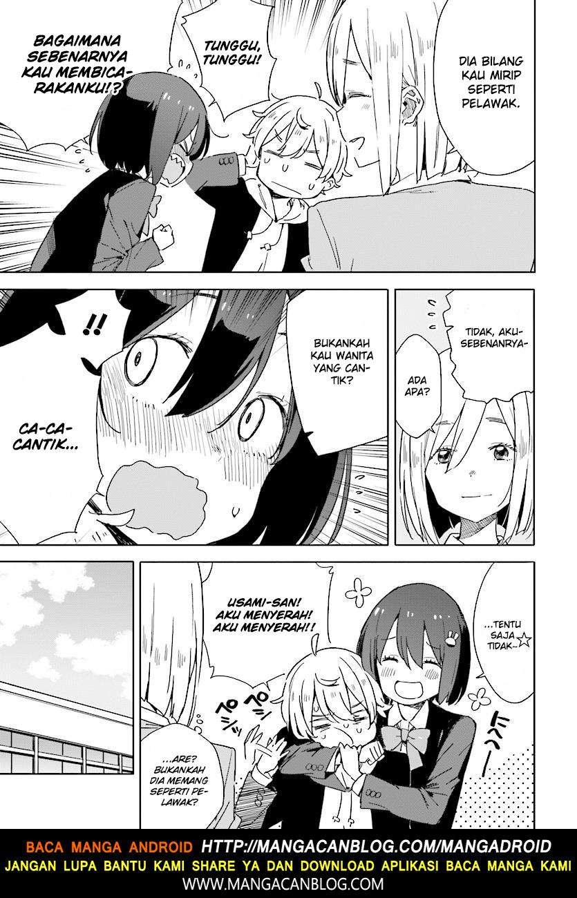 Kono Bijutsubu ni wa Mondai ga Aru! Chapter 67 Gambar 13