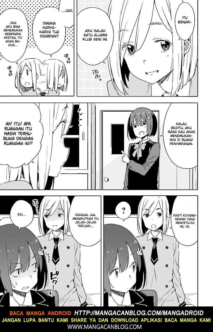 Kono Bijutsubu ni wa Mondai ga Aru! Chapter 67 Gambar 15