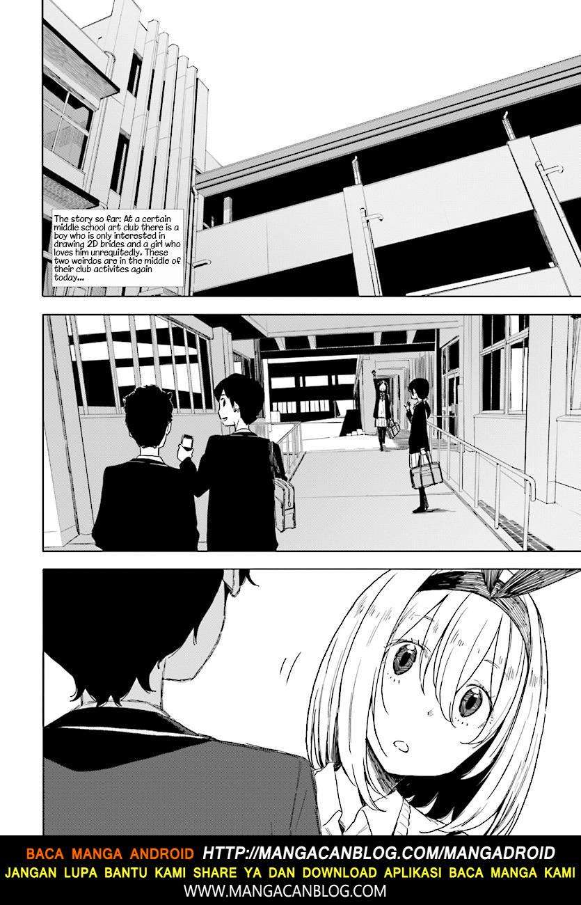 Baca Kono Bijutsubu ni wa Mondai ga Aru! Chapter 67 Gambar 2