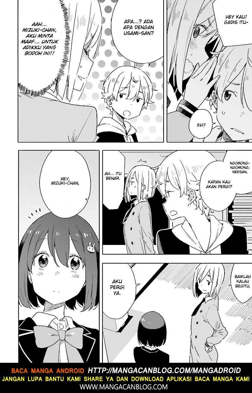 Kono Bijutsubu ni wa Mondai ga Aru! Chapter 67 Gambar 26
