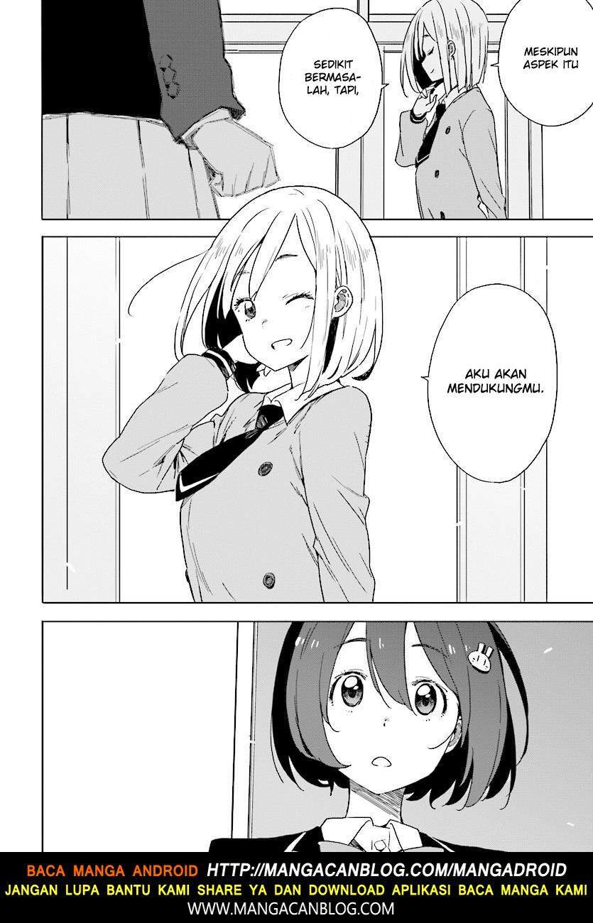 Kono Bijutsubu ni wa Mondai ga Aru! Chapter 67 Gambar 30