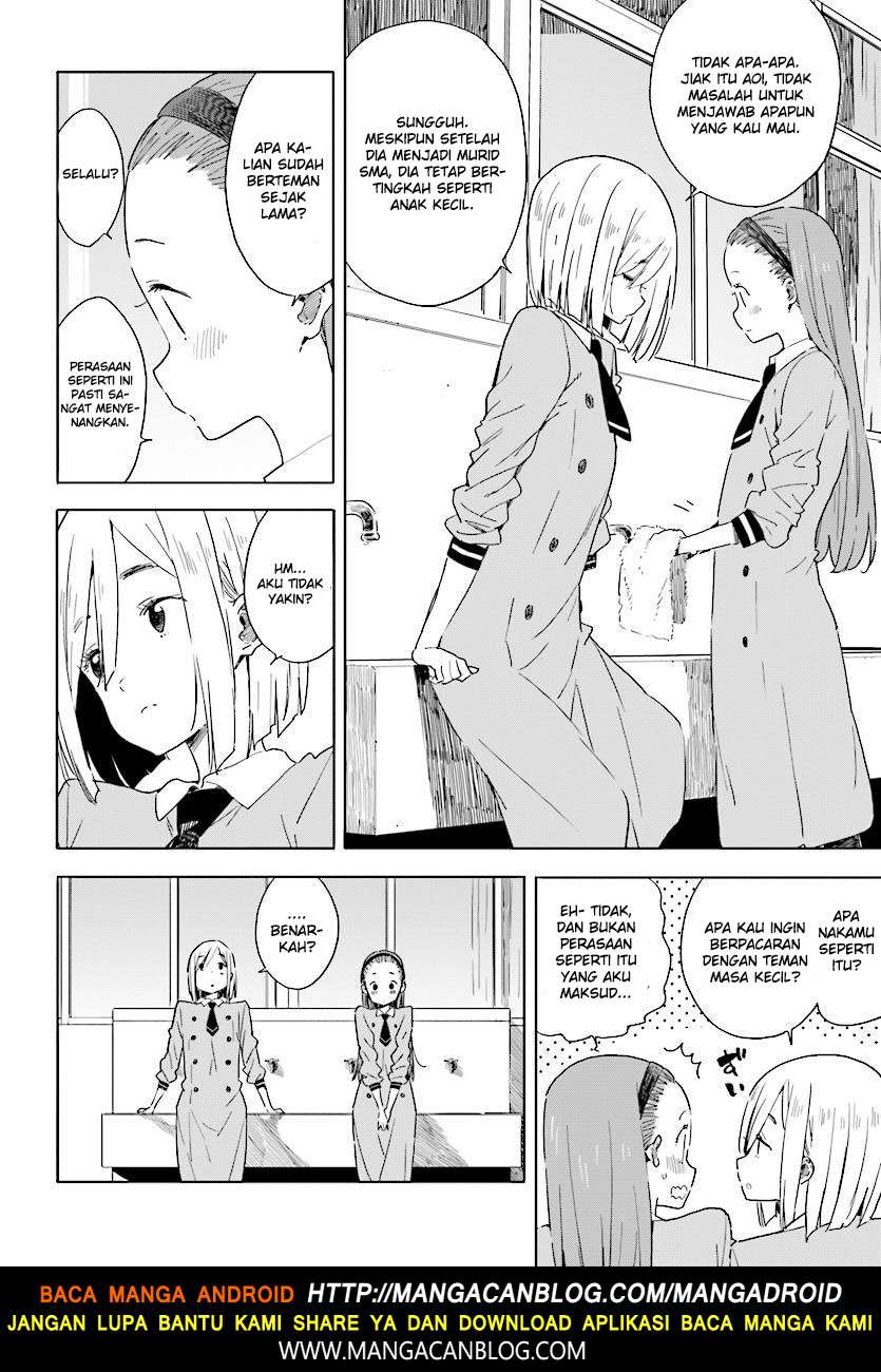 Kono Bijutsubu ni wa Mondai ga Aru! Chapter 66 Gambar 8