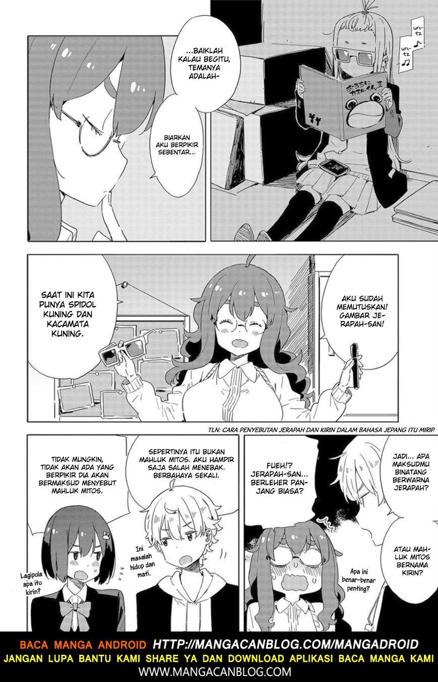 Kono Bijutsubu ni wa Mondai ga Aru! Chapter 65 Gambar 14