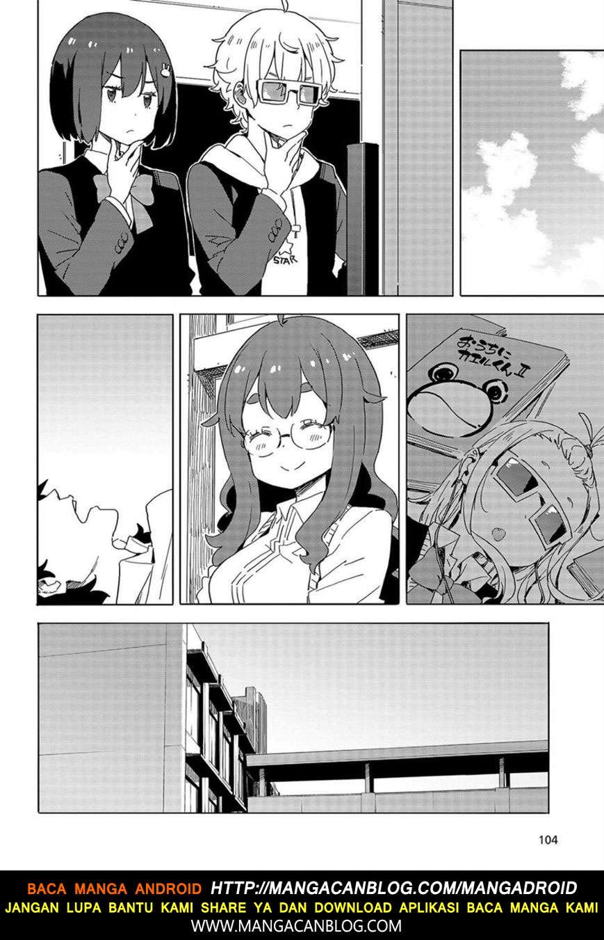 Kono Bijutsubu ni wa Mondai ga Aru! Chapter 65 Gambar 18