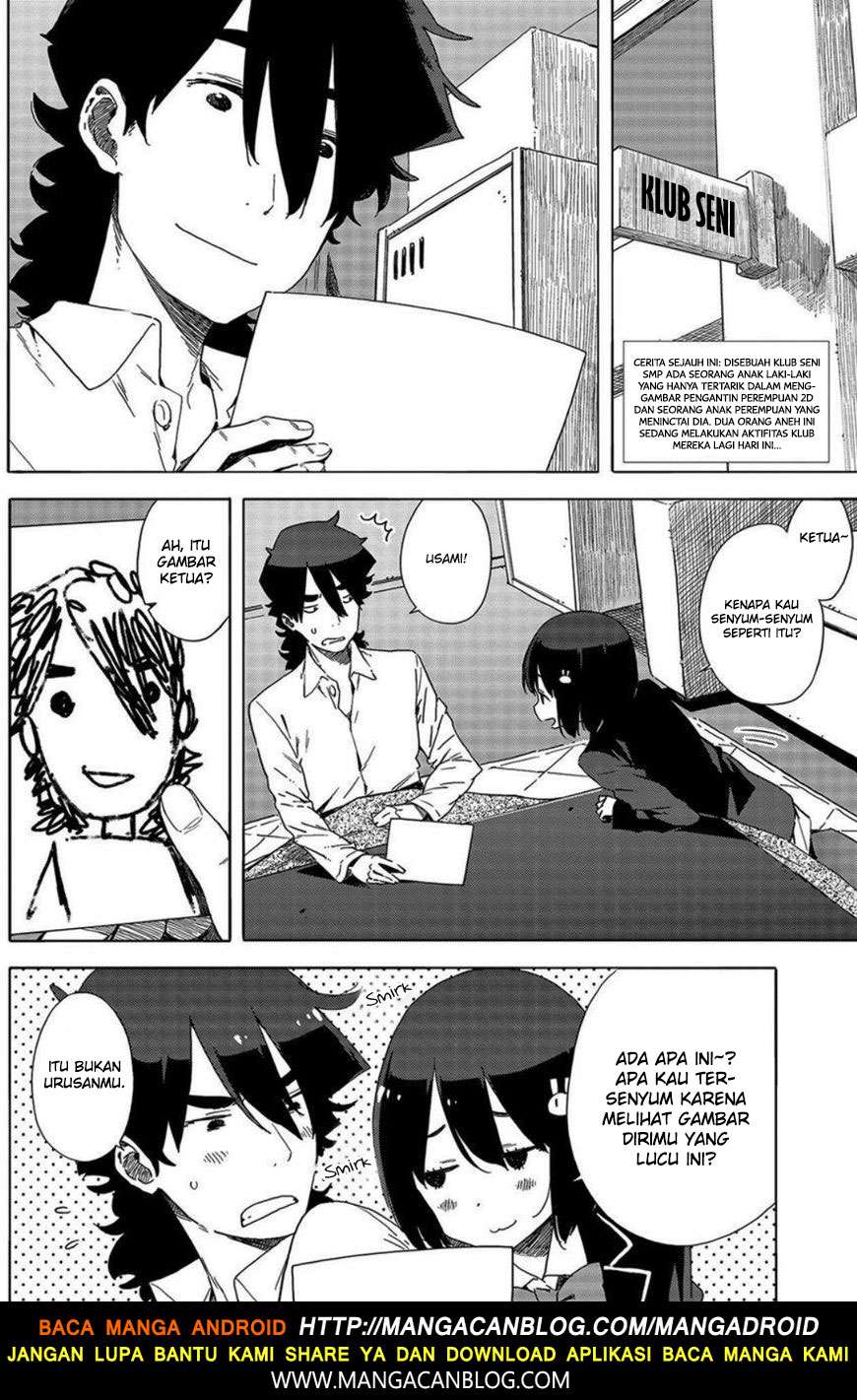 Baca Kono Bijutsubu ni wa Mondai ga Aru! Chapter 64 Gambar 2