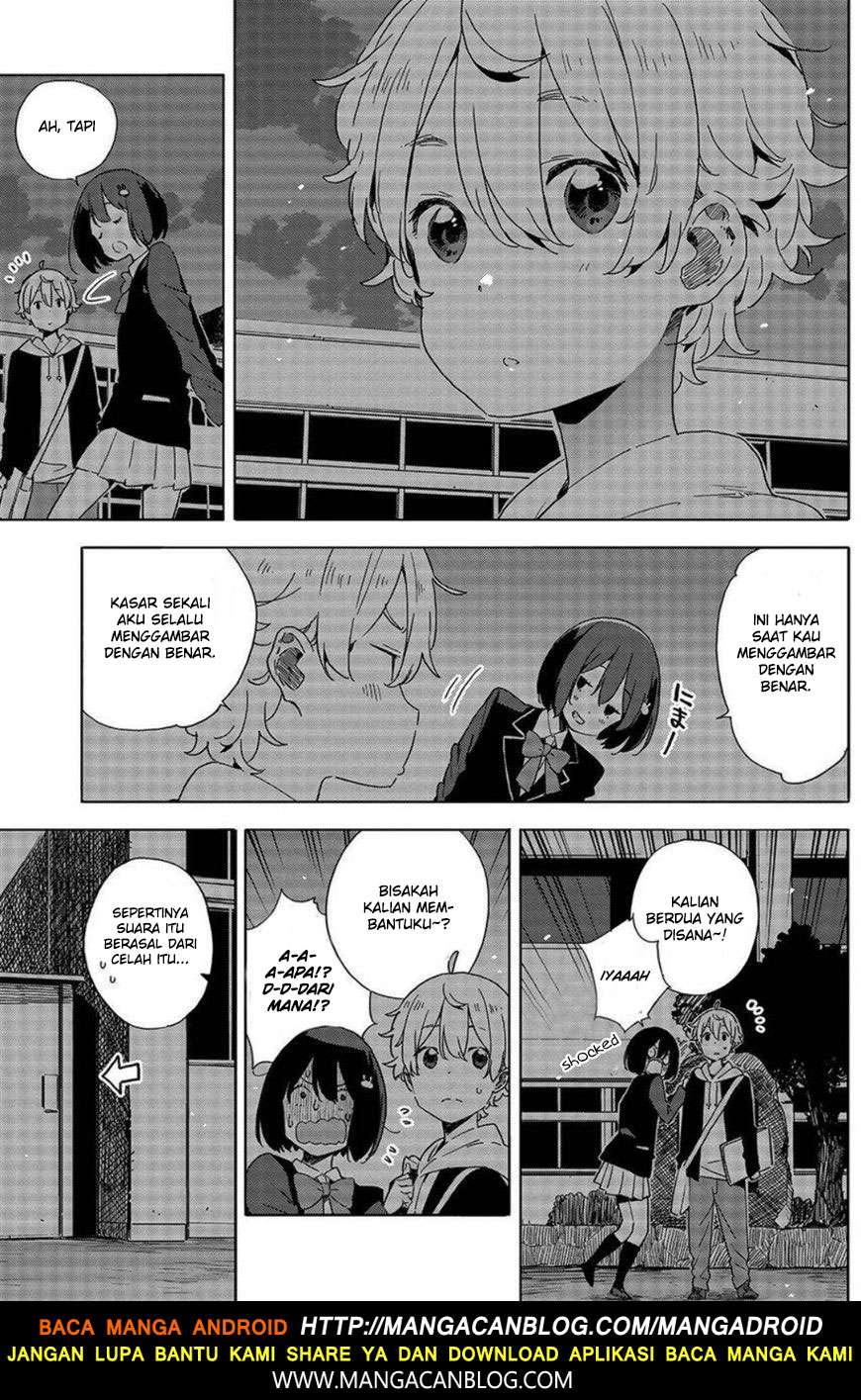 Kono Bijutsubu ni wa Mondai ga Aru! Chapter 64 Gambar 31