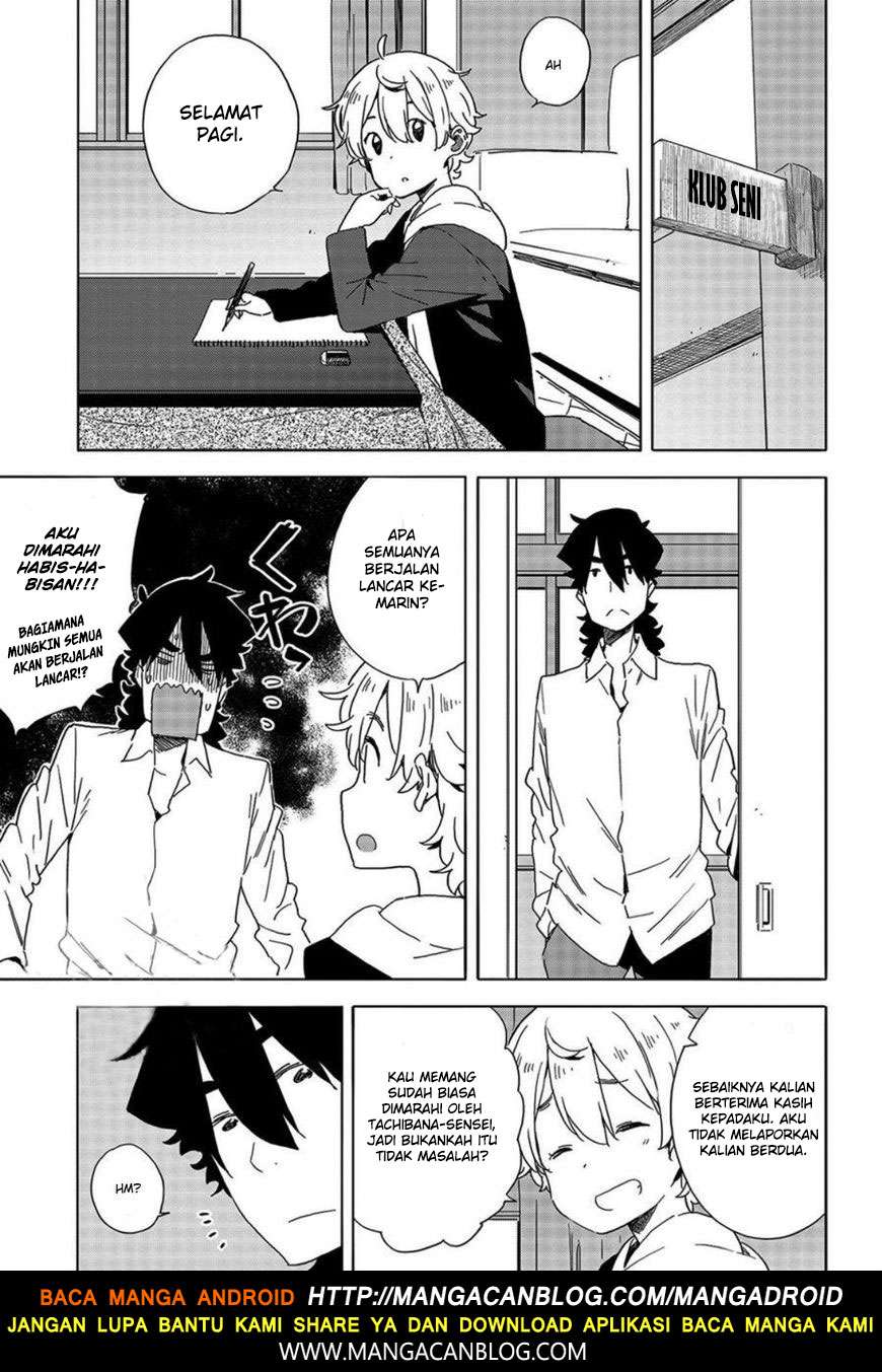 Kono Bijutsubu ni wa Mondai ga Aru! Chapter 64 Gambar 33