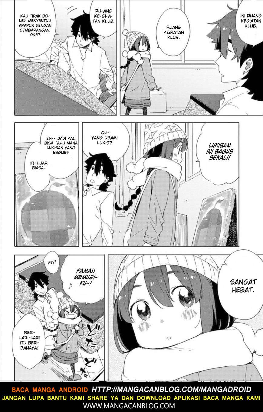 Kono Bijutsubu ni wa Mondai ga Aru! Chapter 63 Gambar 10