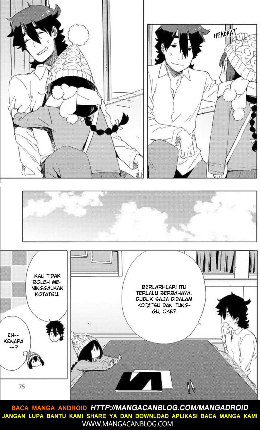 Kono Bijutsubu ni wa Mondai ga Aru! Chapter 63 Gambar 13