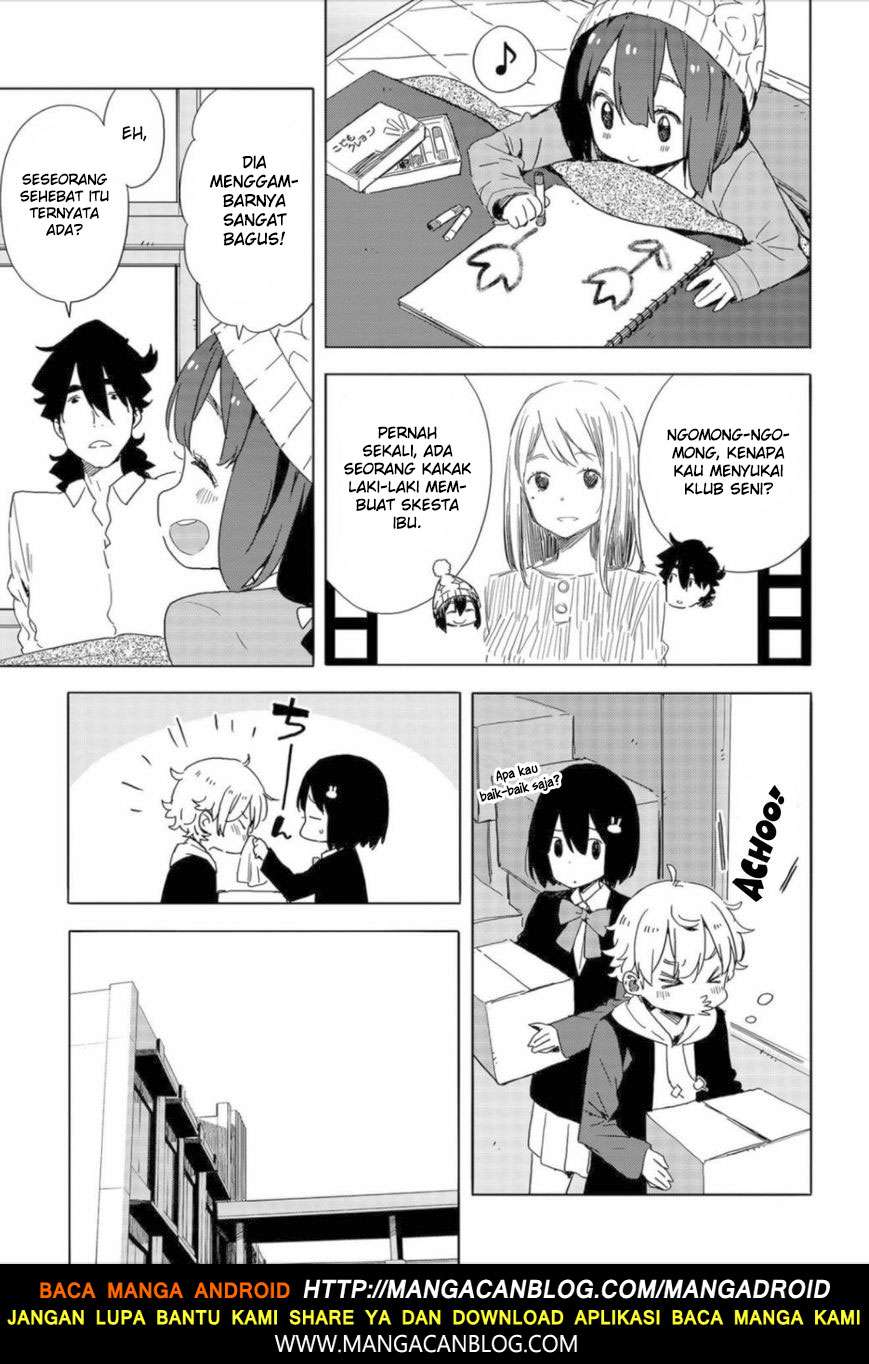 Kono Bijutsubu ni wa Mondai ga Aru! Chapter 63 Gambar 15