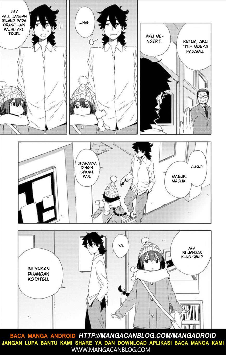 Kono Bijutsubu ni wa Mondai ga Aru! Chapter 63 Gambar 9