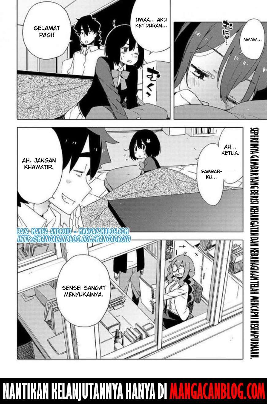 Kono Bijutsubu ni wa Mondai ga Aru! Chapter 62 Gambar 27